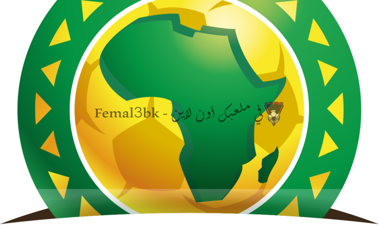 1200px-Confederation_of_African_Football_logo.svg