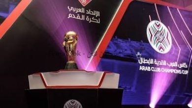 صورة مفاجأة :بطل كأس العرب قد يشارك في كأس العالم للأندية