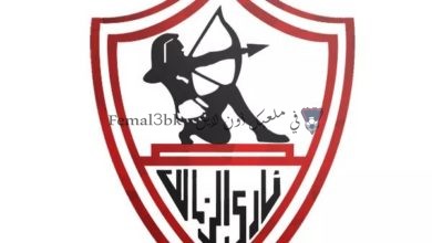 صورة المجلس الأعلى للأعلام يهدد بإغلاق قناه الزمالك