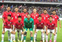 صورة منتخب مصر الأولمبي ينهي أزمة السفر إلى فرنسا