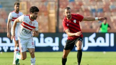 صورة موعد مباراة الزمالك ضد طلائع الجيش في كأس مصر