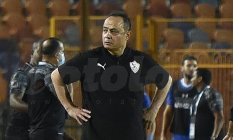 طارق يحيى لاعب ومدرب الزمالك السابق